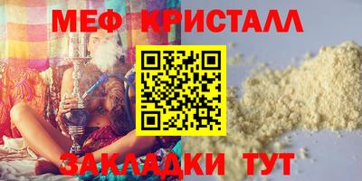 кокаин колумбия Малгобек