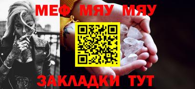 кокаин колумбия Малгобек