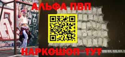 кокаин колумбия Малгобек
