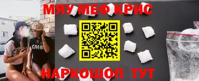 mdpv Мариинск