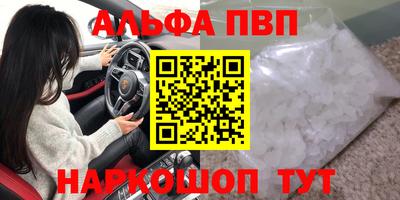 mdpv Мариинск