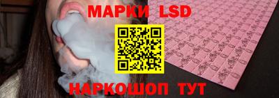 spice Малоярославец