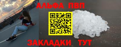 кокаин колумбия Малгобек