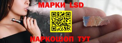 кокаин колумбия Малгобек