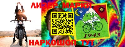кокаин колумбия Малгобек