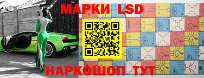 кокаин колумбия Малгобек