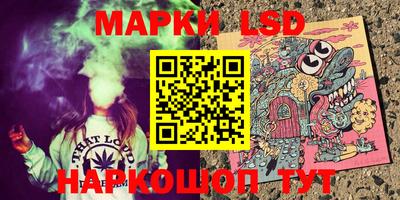 spice Малоярославец