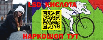 наркотики Владимир