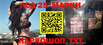 spice Малоярославец