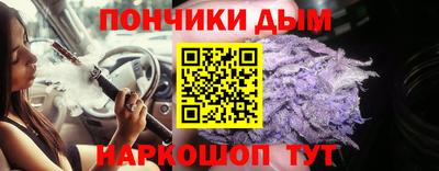mdpv Мариинск