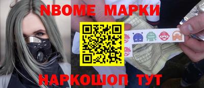 mdpv Мариинск