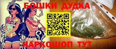 кокаин колумбия Малгобек