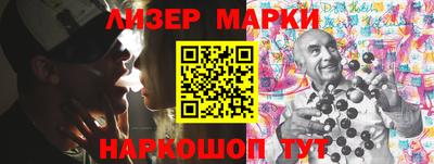 mdpv Мариинск