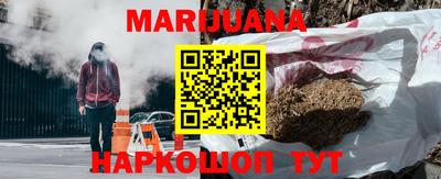 spice Малоярославец