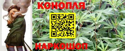 кокаин колумбия Малгобек