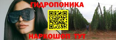 кокаин колумбия Малгобек
