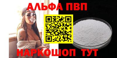 mdpv Мариинск