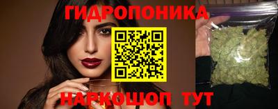 spice Малоярославец