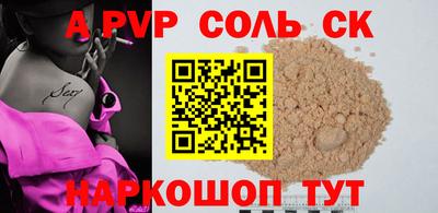 кокаин колумбия Малгобек