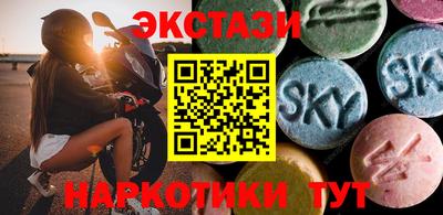 mdpv Мариинск