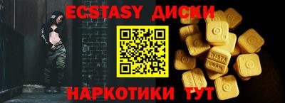 кокаин колумбия Малгобек