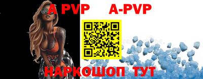 mdpv Мариинск