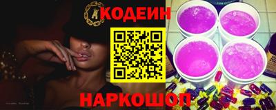 spice Малоярославец