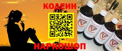 кокаин колумбия Малгобек
