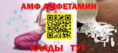 кокаин колумбия Малгобек