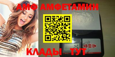 кокаин колумбия Малгобек