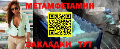 mdpv Мариинск