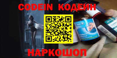 кокаин колумбия Малгобек