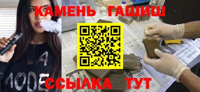 spice Малоярославец