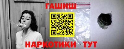mdpv Мариинск