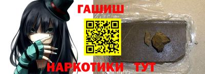 mdpv Мариинск