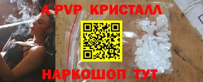 кокаин колумбия Малгобек