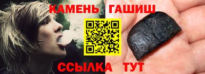 spice Малоярославец