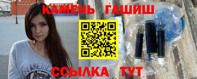 spice Малоярославец