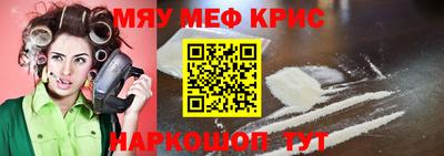 mdpv Мариинск