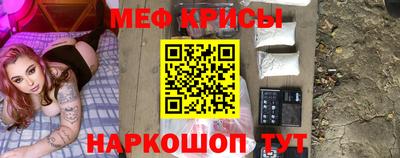 spice Малоярославец