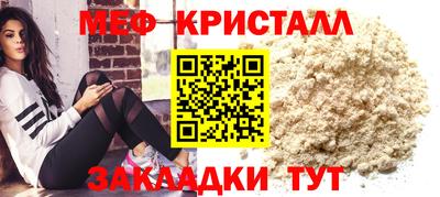 кокаин колумбия Малгобек